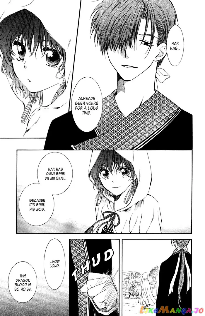 Yona of the Dawn Chapter 76 image 19_optimized